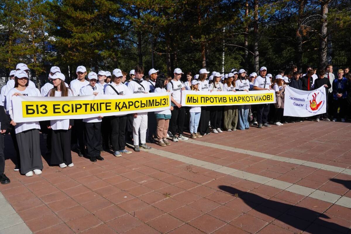Қостанай облысының полициясы есірткіні заңсыз жарнамалауға қарсы ауқымды күресті бастады 