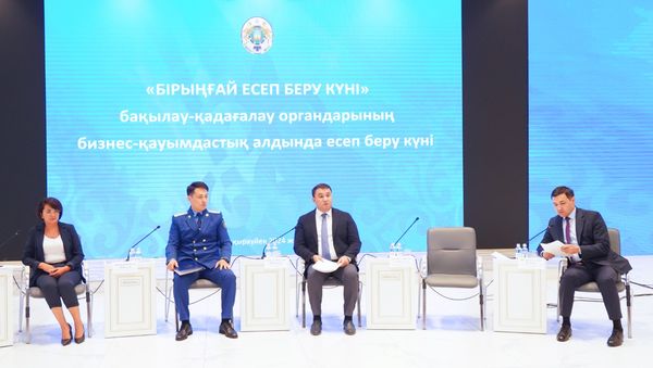ТҮРКІСТАН ОБЛЫСЫНДА КӘСІПКЕРЛІКТІ ДАМЫТУҒА ҚОЛДАУ КҮШЕЙТІЛЕ ТҮСТІ