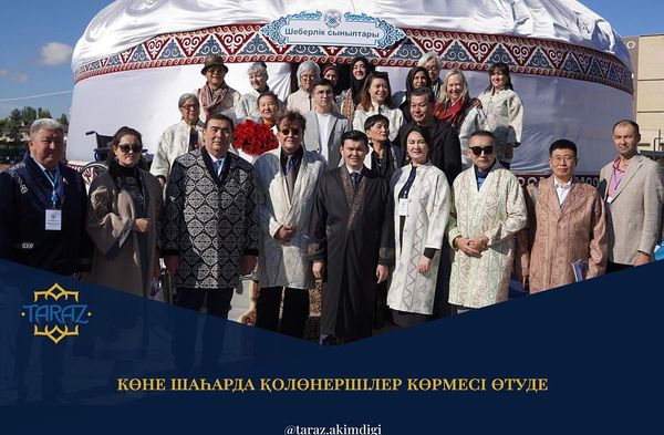 🔰Бүгін «Көне Тараз» Тарихи-этномәдени  кешенінде «Тараз – қолөнершілер қаласы» атты ІІІ халықаралық қолөнершілер көрмесі басталды.