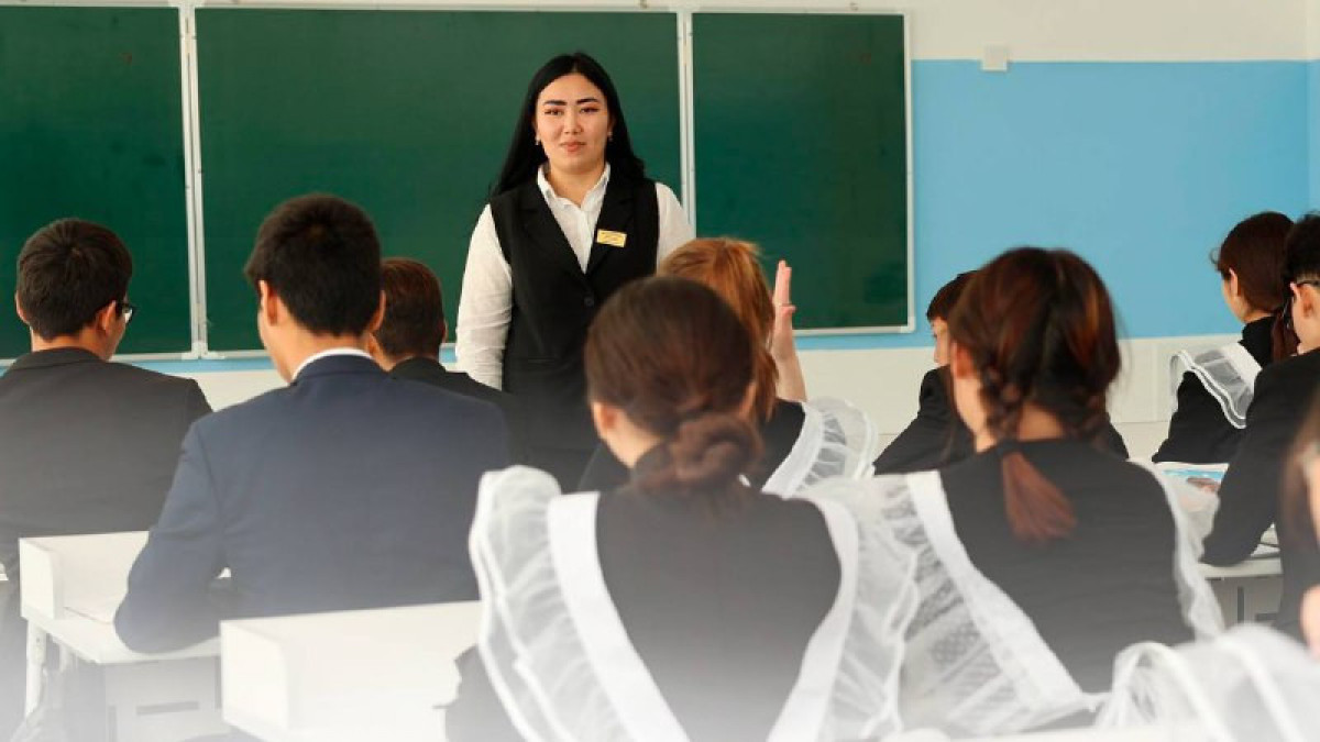 ⚜️ Қазақстанда «Даналық - ұстаздан» республикалық акциясы өтуде
