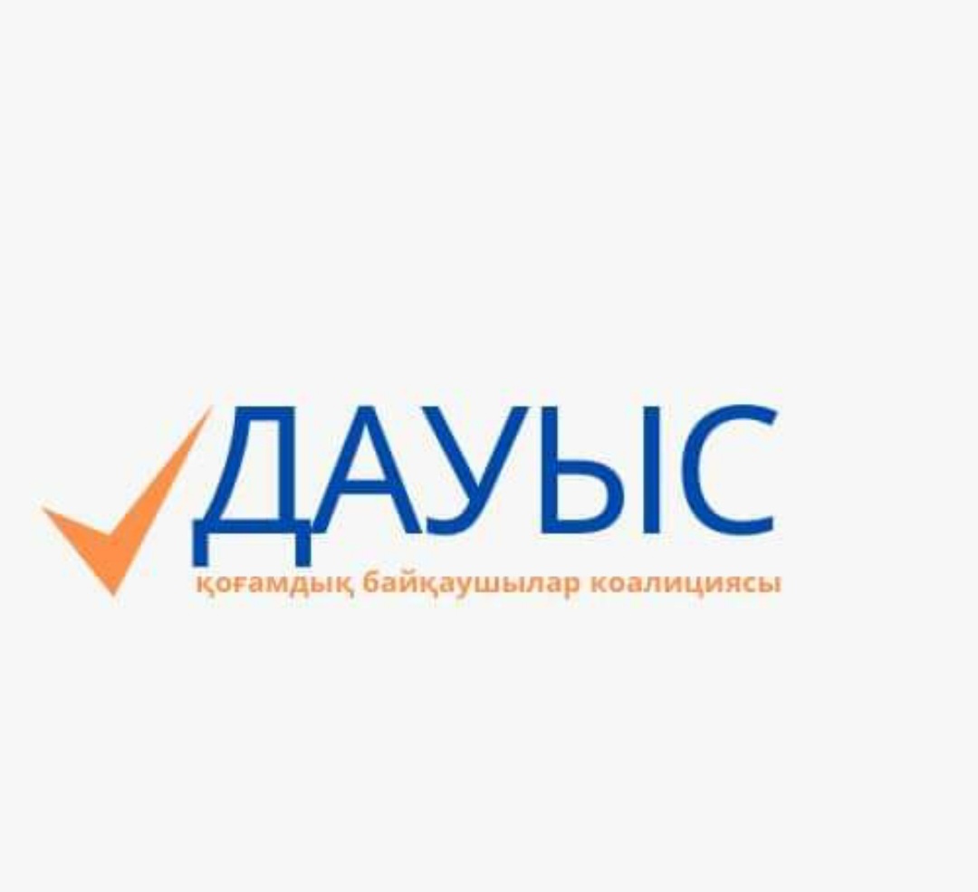 🔹«ДАУЫС» ҚБК референдум кезіндегі бақылаушылар желісінің жұмысы туралы