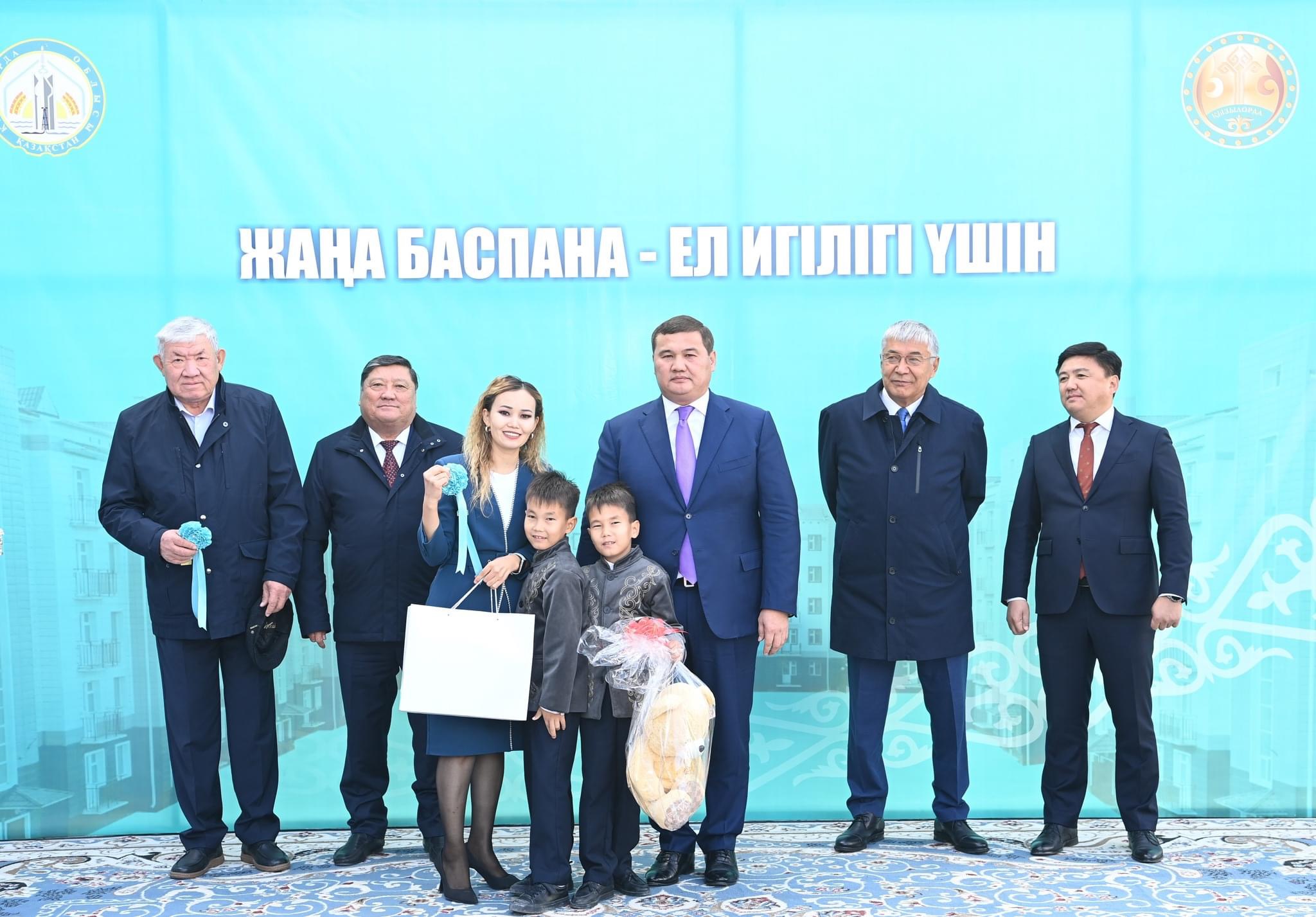 470 ОТБАСЫНЫҢ ҚОНЫС ТОЙЫ