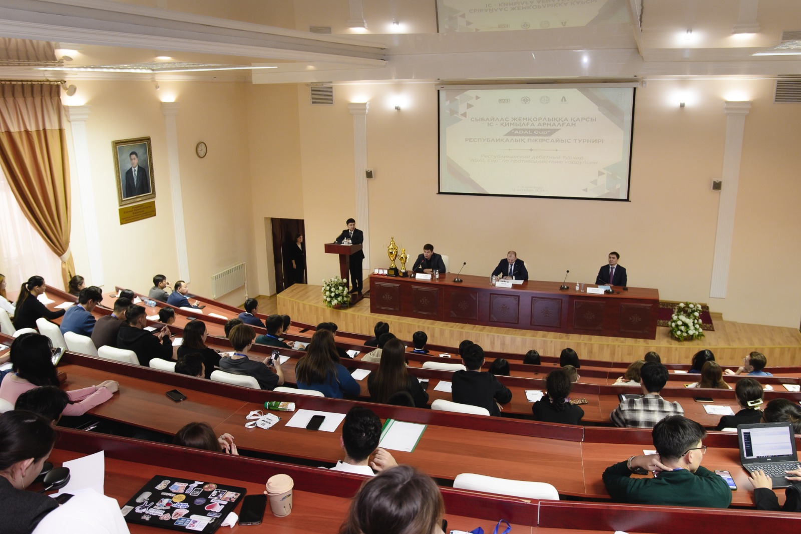 ҚАРАҒАНДЫ ҚАЛАСЫНДА «ADAL CUP» РЕСПУБЛИКАЛЫҚ ДЕБАТ ТУРНИРІ ӨТТІ.