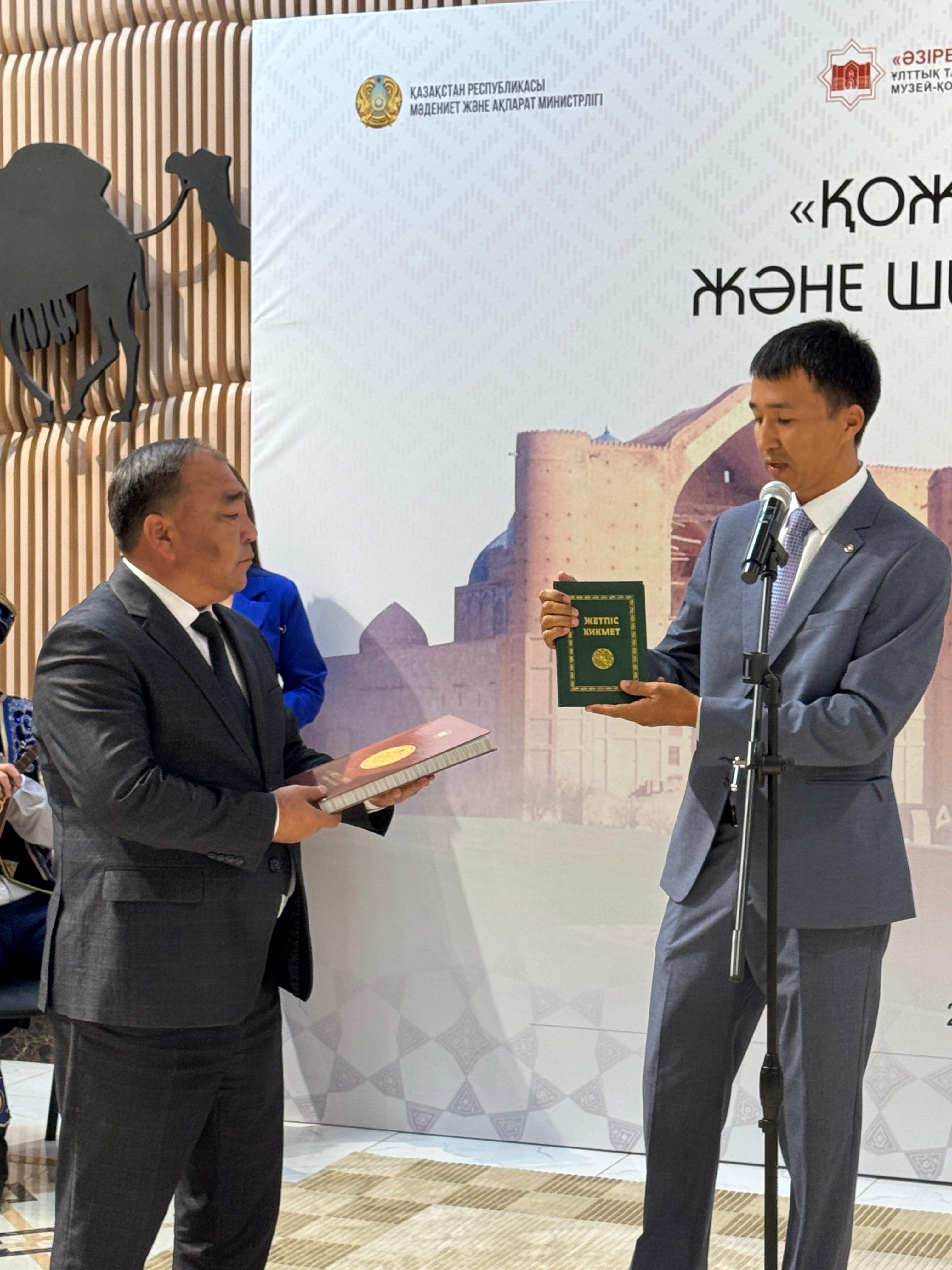 ТҮРКІСТАН АҚТӨБЕГЕ КӨШІП КЕЛГЕНДЕЙ БОЛДЫ