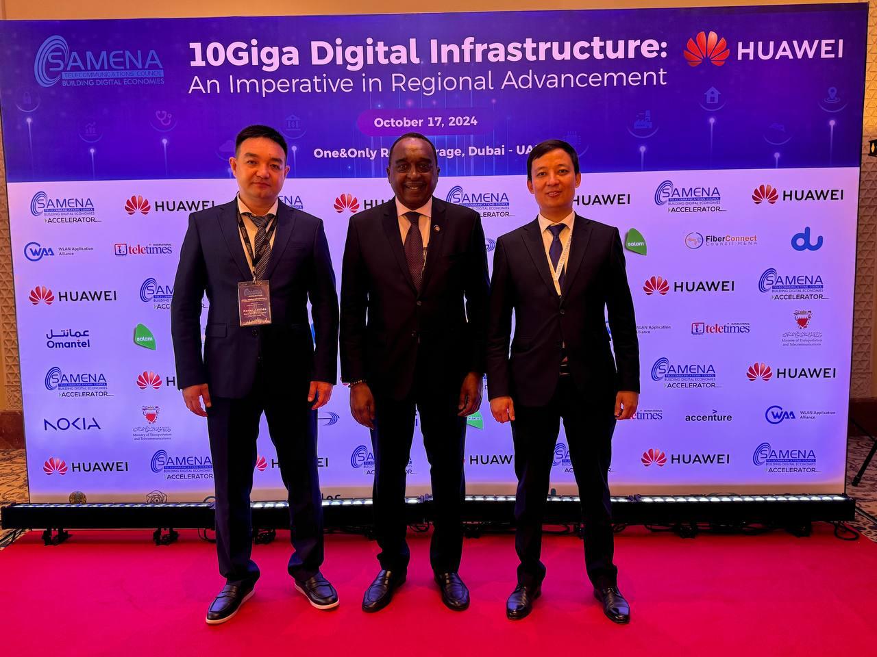 GITEX GLOBAL 2024: Huawei өндірісті цифрлық және интеллектуалды трансформациялау шешімдерін ұсынады
