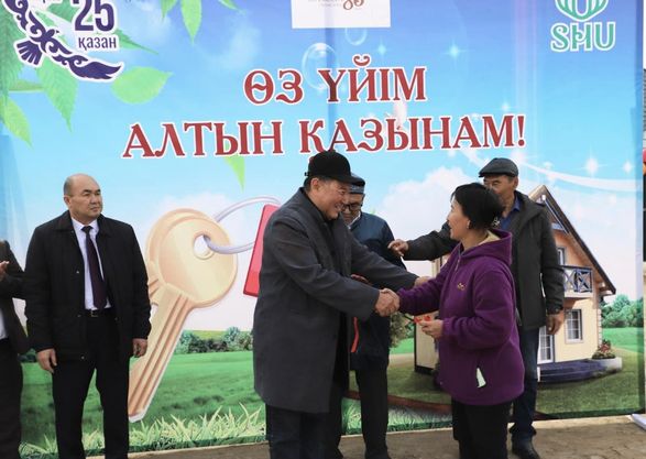 ШУЛЫҚТАР БАСПАНАМЕН ҚАМТЫЛУДА