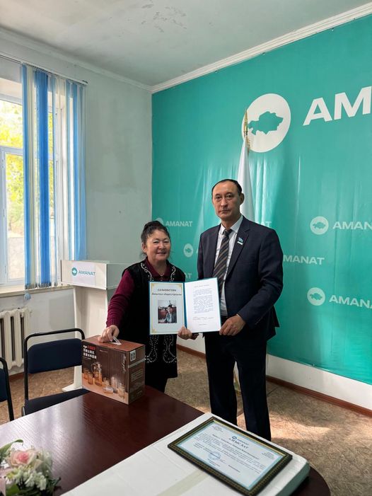 МЕРЕЙЛІ 60 ЖАСҚА ТОЛДЫ