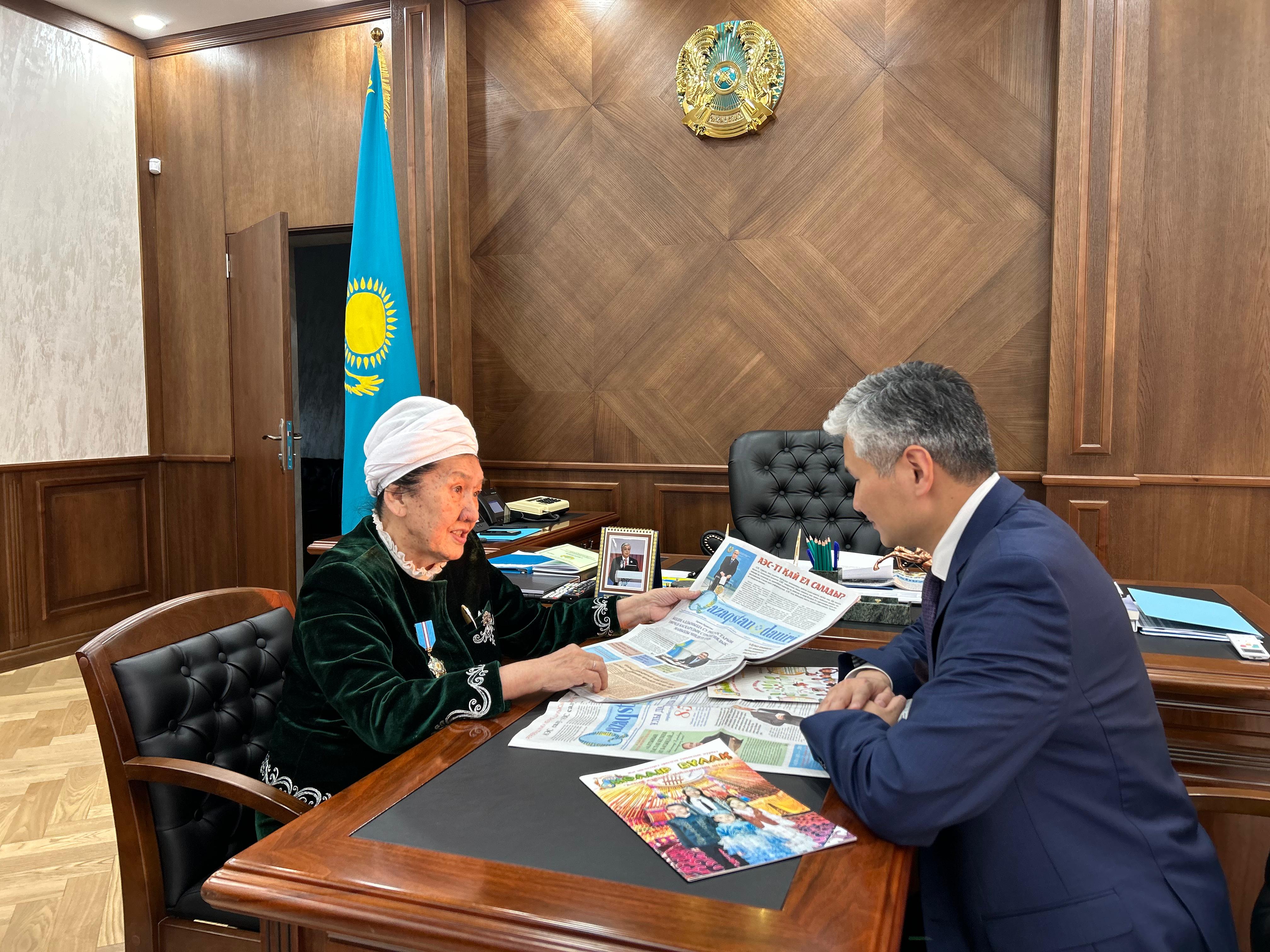 Ұлт ұясы – Ұлытау, жаңарған Жаңаарқа  