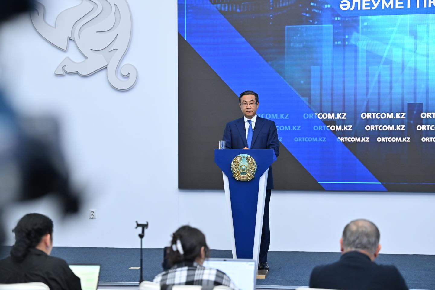 Облыстың даму қарқыны көңіл қуантады
