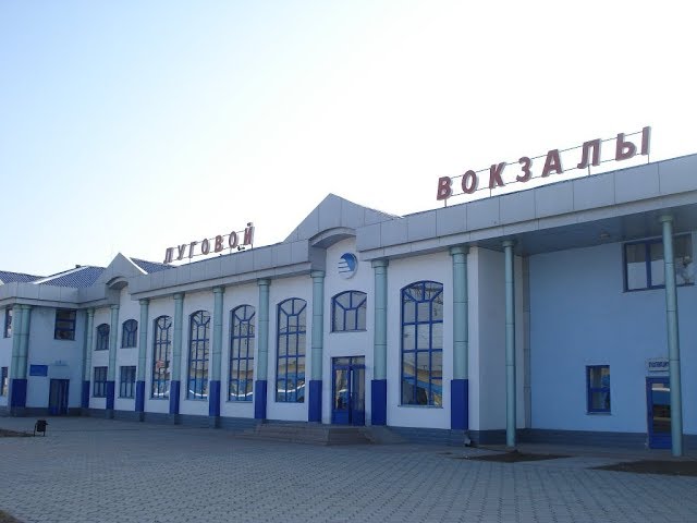 Луговой – өндірістік әлеуеттің күретамыры