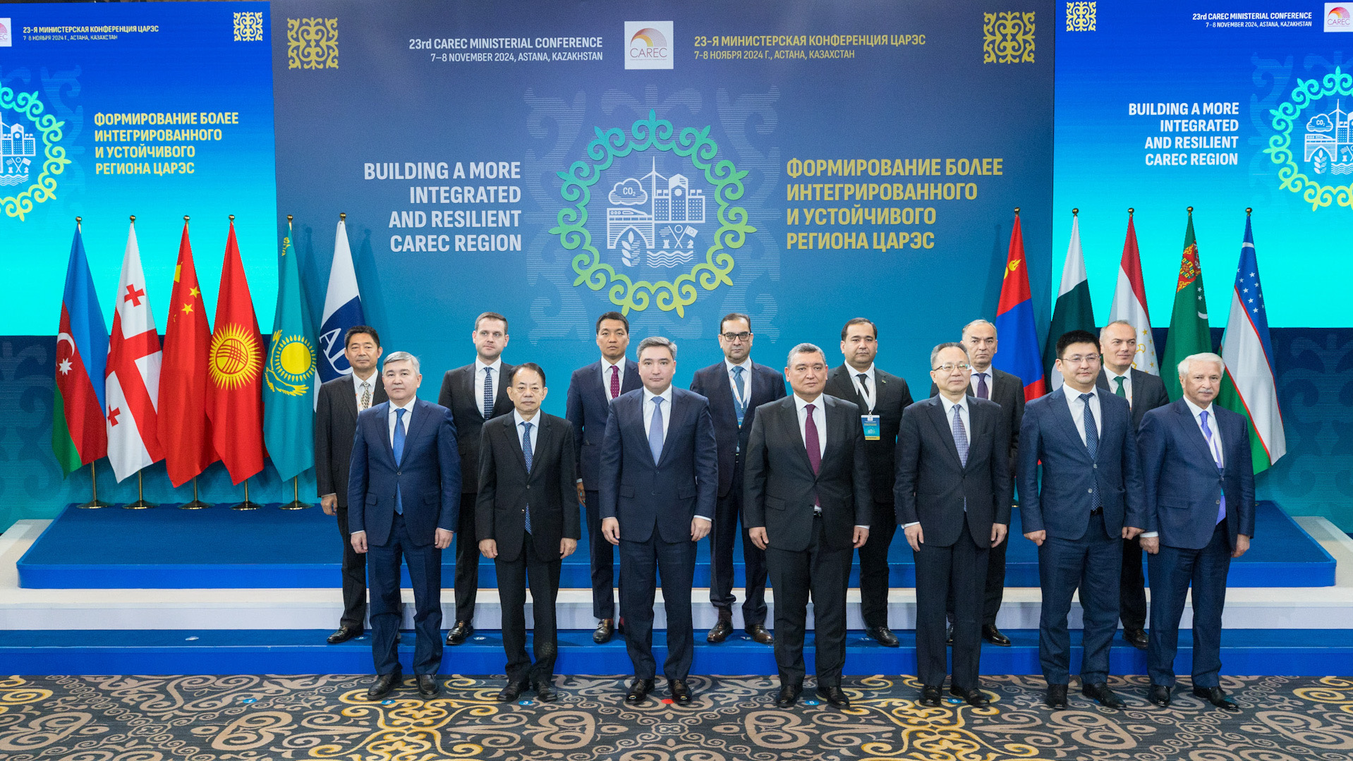 Экономикалық өсім, климаттың өзгеруі –  Орталық Азияның  маңызды мәселесі