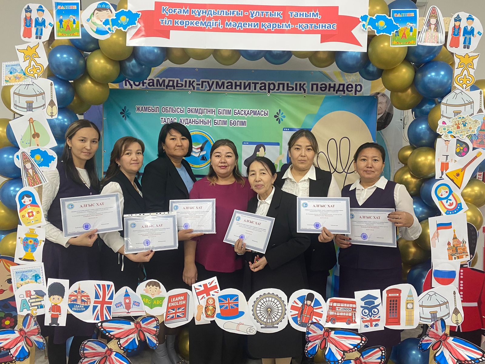 ТҮРКІСТАНДЫҚ ТОҚЫЗҚҰМАЛАҚШЫ ӘЛЕМ ЧЕМПИОНАТЫНДА 3 МЕДАЛЬҒА ИЕ БОЛДЫ