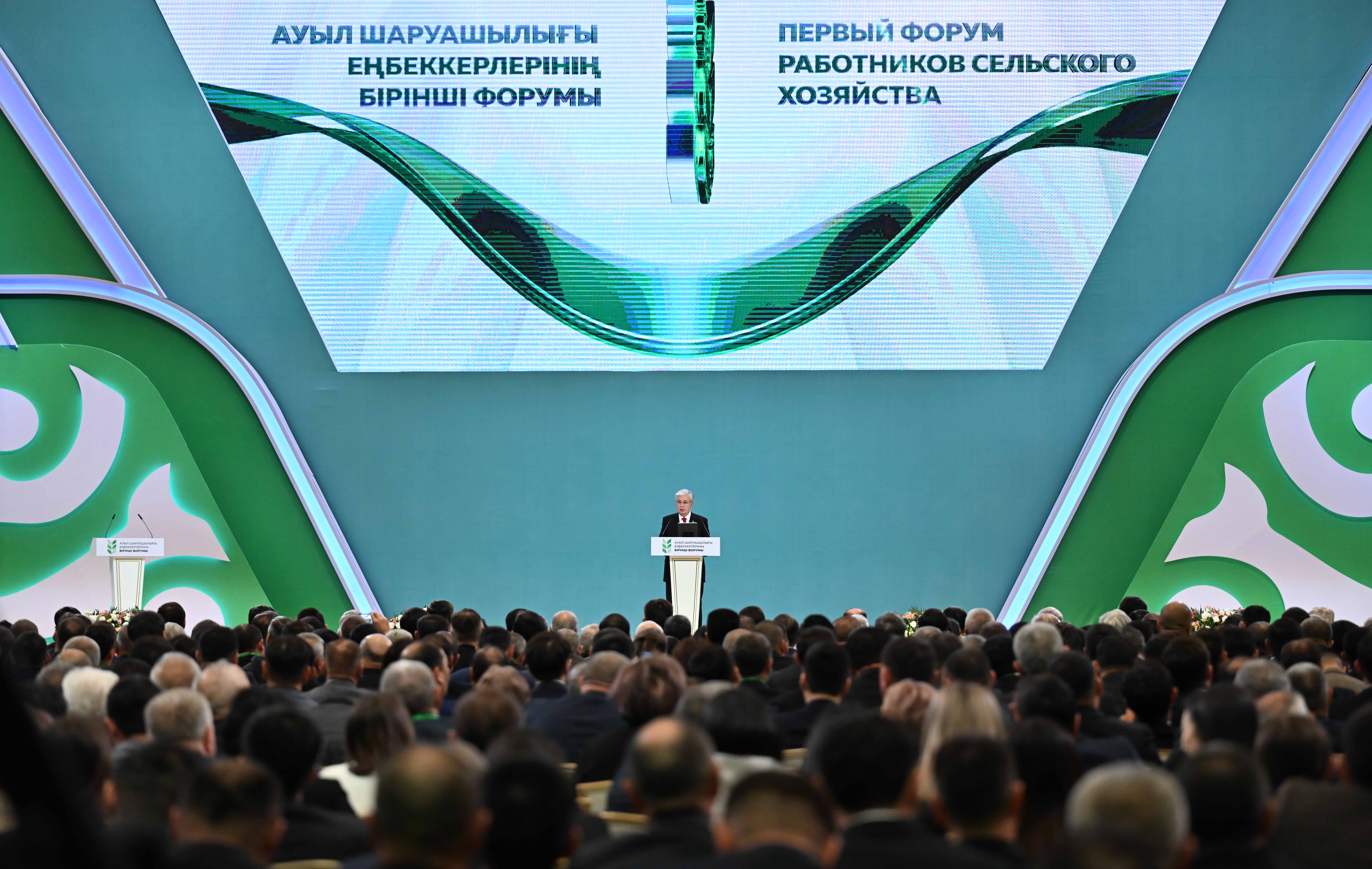 ЕҢБЕККЕРЛЕРГЕ ҚҰРМЕТ КӨРСЕТІЛГЕН КҮН