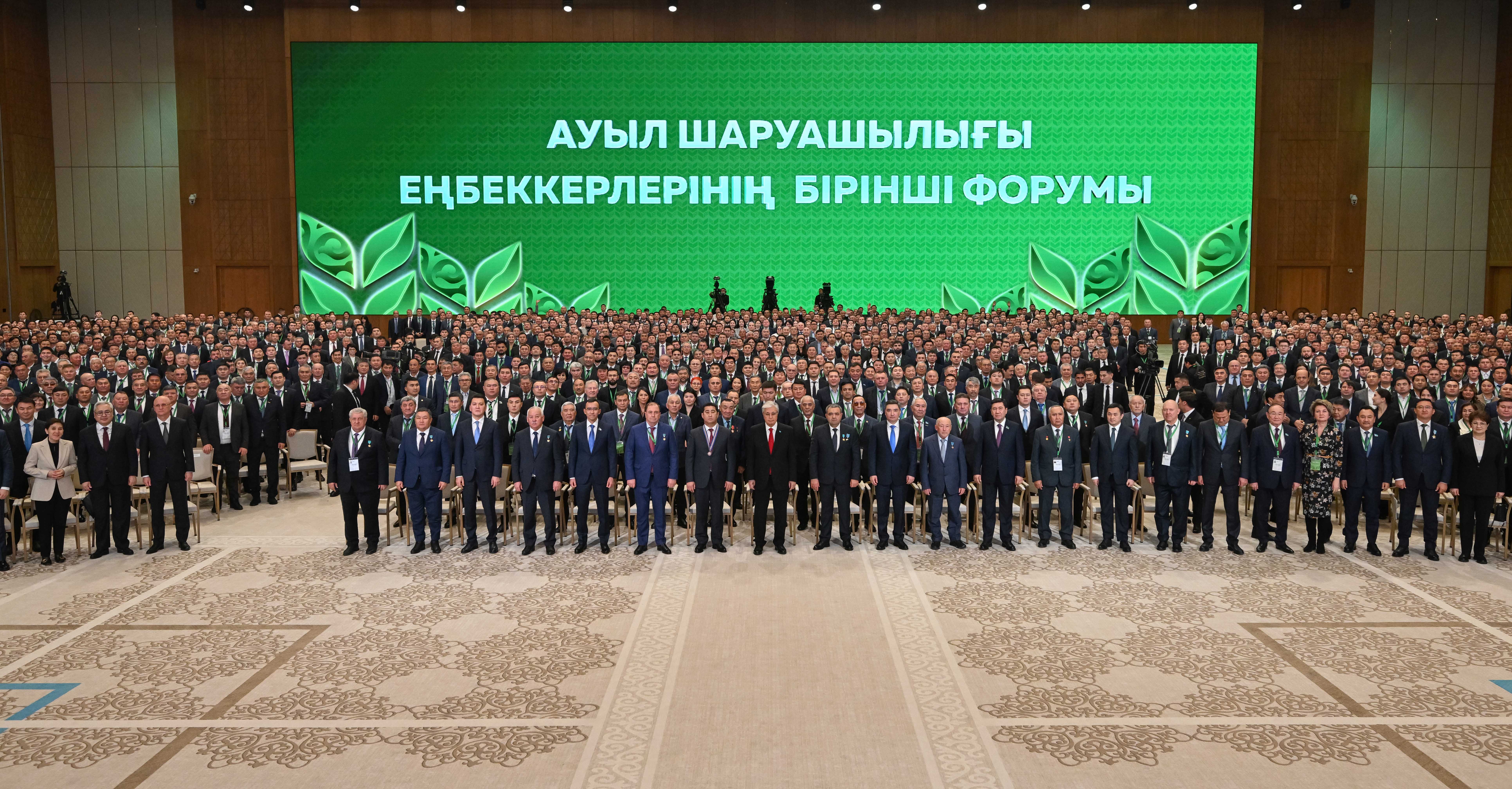 ӨЗ МІНДЕТІН АДАЛ АТҚАРҒАН АБЗАЛ ЖАНДАР