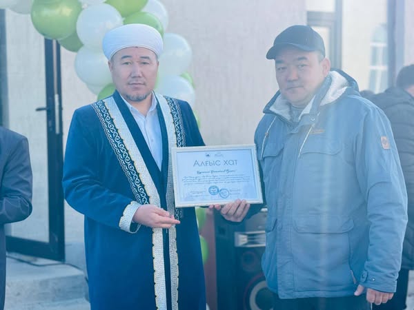 ДІНИ САУАТ АШУ КУРСЫН ОҚЫТУ ОРТАЛЫҒЫ АШЫЛДЫ
