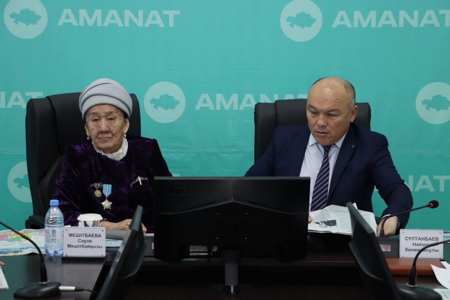 «Ауыл аманаты»  — Ұрпақ аманаты