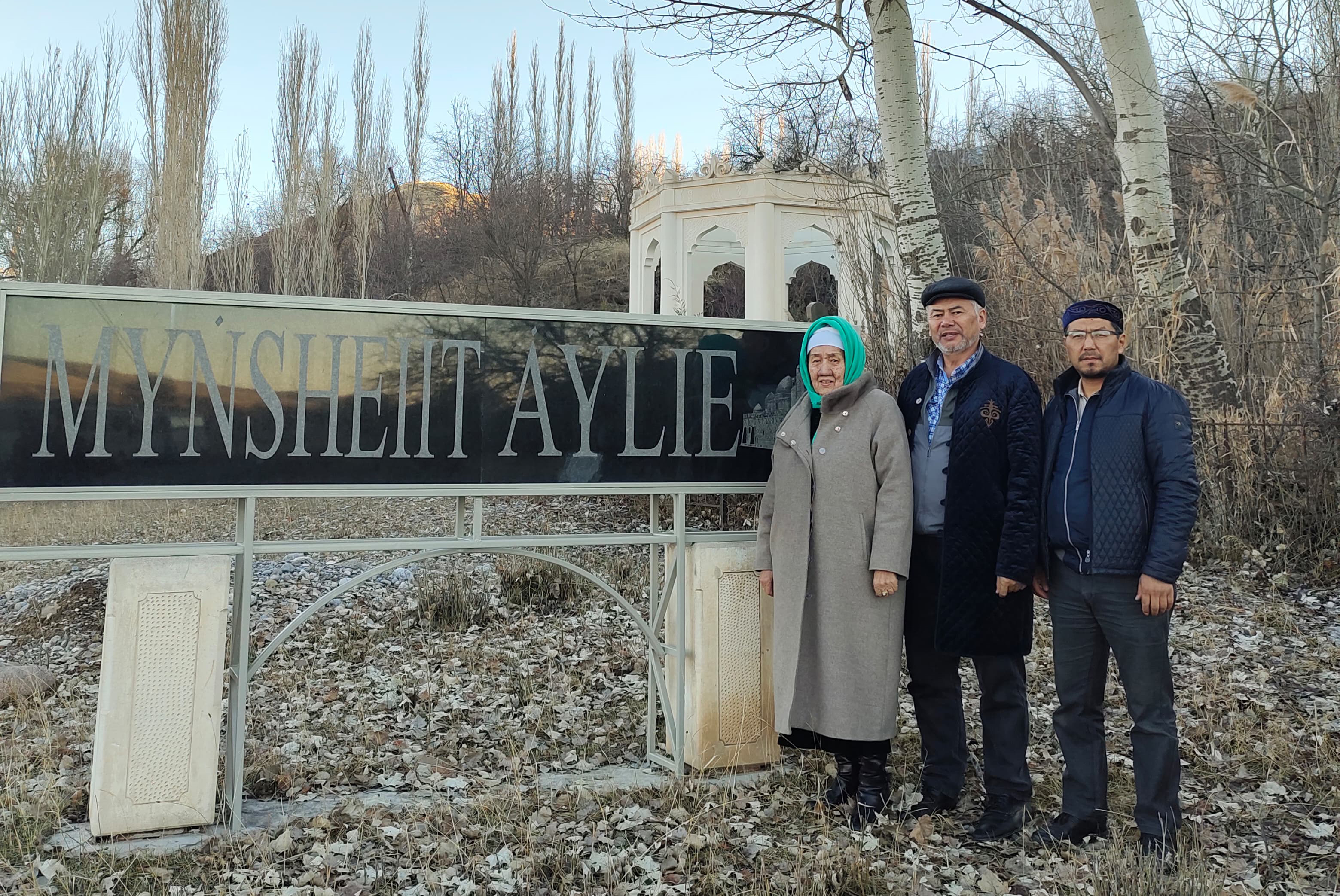 Шымкент – ауылшаруашылығына қолайлы өңір