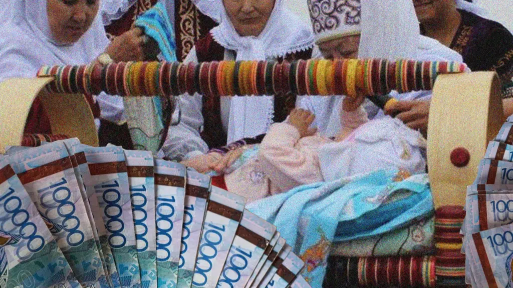 Бесік той жасау үшін қанша қаражат кетеді?