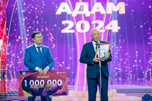 ТҮРКІСТАНДЫҚ ДӘРІГЕР «ЖАҚСЫ АДАМ-2024» СЫЙЛЫҒЫНА ИЕ БОЛДЫ