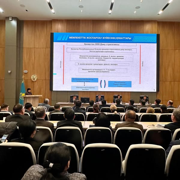 БЮДЖЕТ ЗАҢНАМАЛАРЫНА ЕНГІЗІЛІП ЖАТҚАН ӨЗГЕРІСТЕР БОЙЫНША ҚҰҚЫҚТЫҚ ОҚЫТУ ӨТТІ