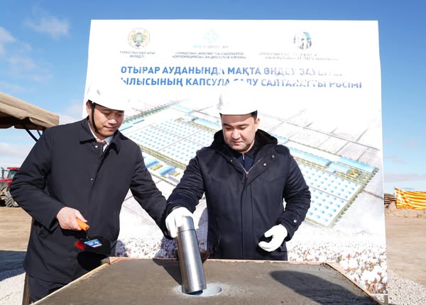 ОТЫРАР АУДАНЫНДА 2 ІРІ МАҚТА ӨҢДЕУ ЗАУЫТЫНЫҢ КАПСУЛАСЫ САЛЫНДЫ