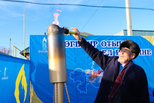 ОРДАБАСЫДАҒЫ ТАҒЫ БІР АУЫЛ ТАБИҒИ ГАЗҒА ҚОСЫЛДЫ