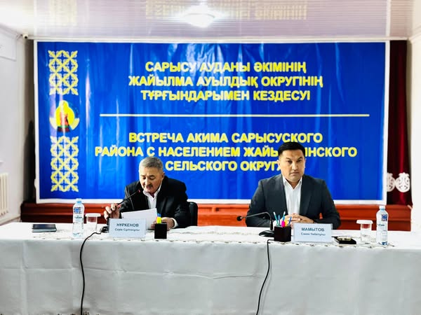 ӘКІМНІҢ ХАЛЫҚПЕН КЕЗДЕСУІ ЖАЙЫЛМАДА ЖАЛҒАСТЫ