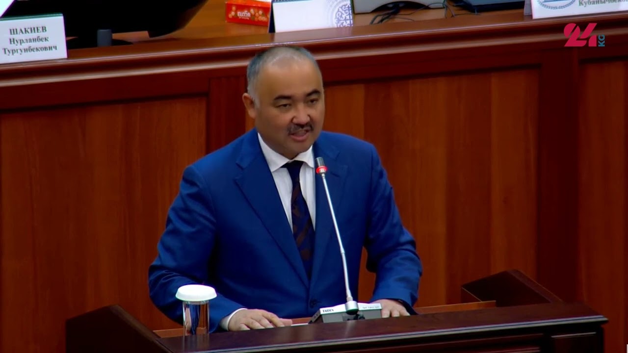 Қырғыз елінің әнұранынан құстар үріккен 