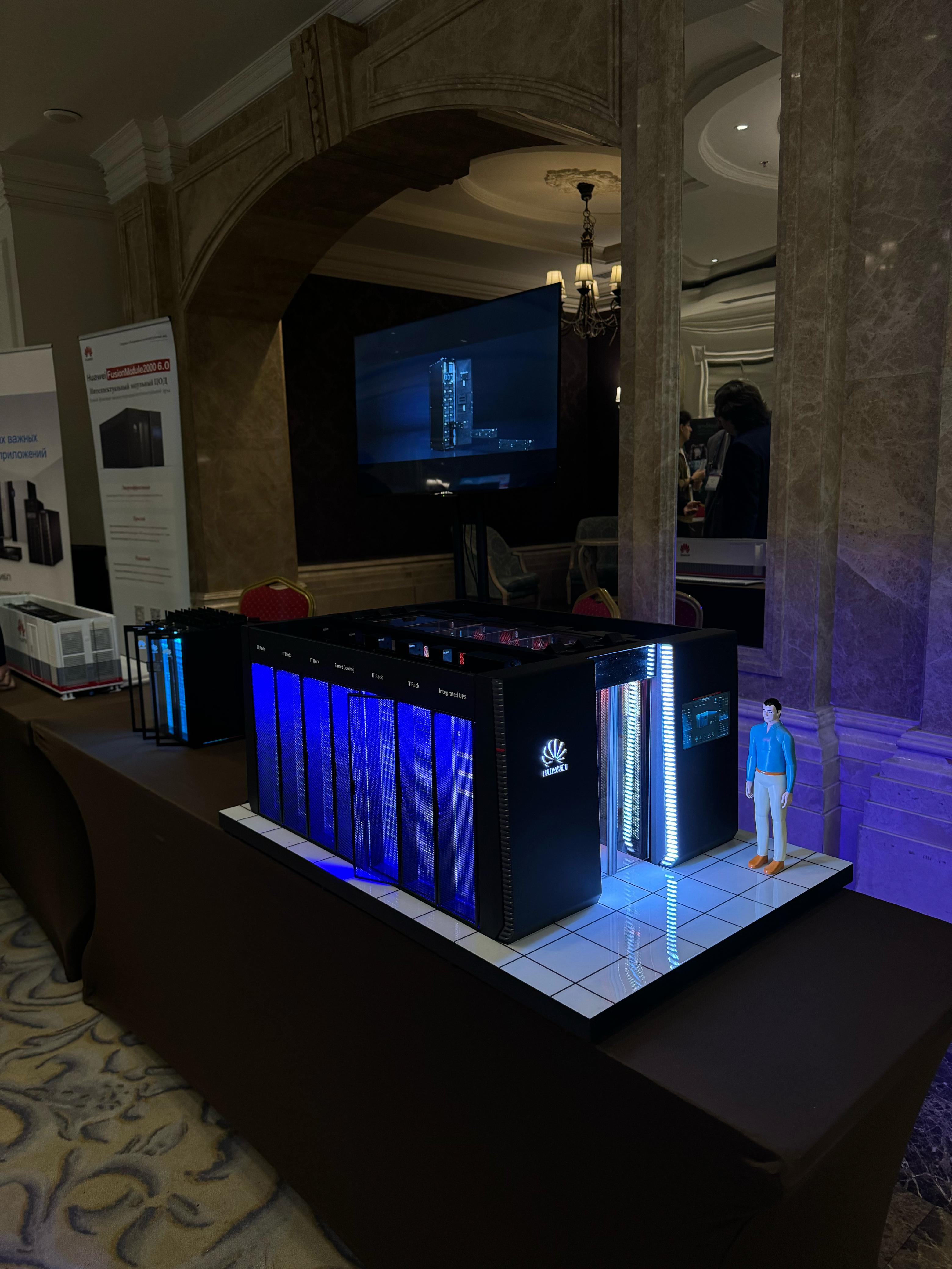 Huawei Алматыдағы «Data Center Design & Engineering Forum» форумында деректерді өңдеу орталықтарына арналған озық шешімдерін таныстырды