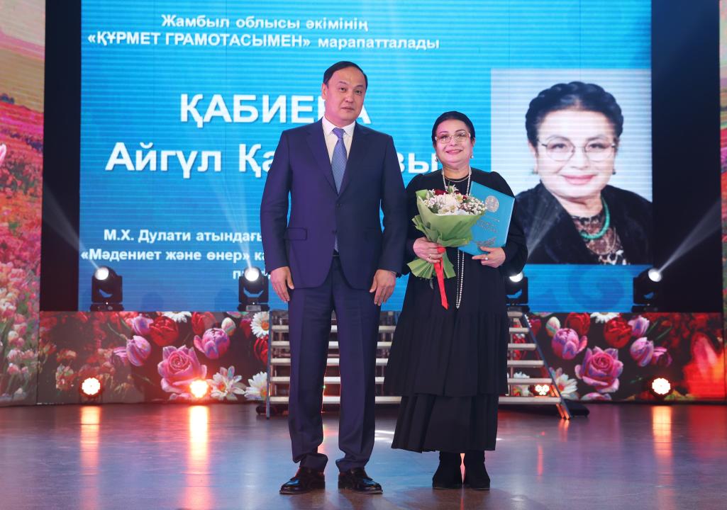Жамбыл облысында бірқатар әйел-аналар марапатталды