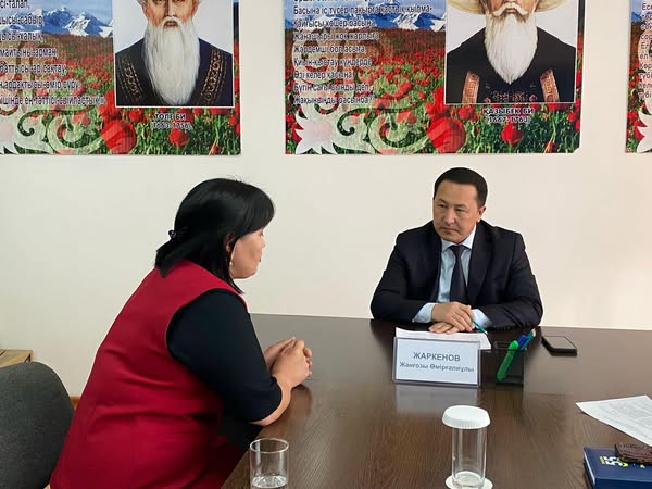 ХАЛЫҚТЫҢ ӨТІНІШТЕРІ НАЗАРҒА АЛЫНДЫ