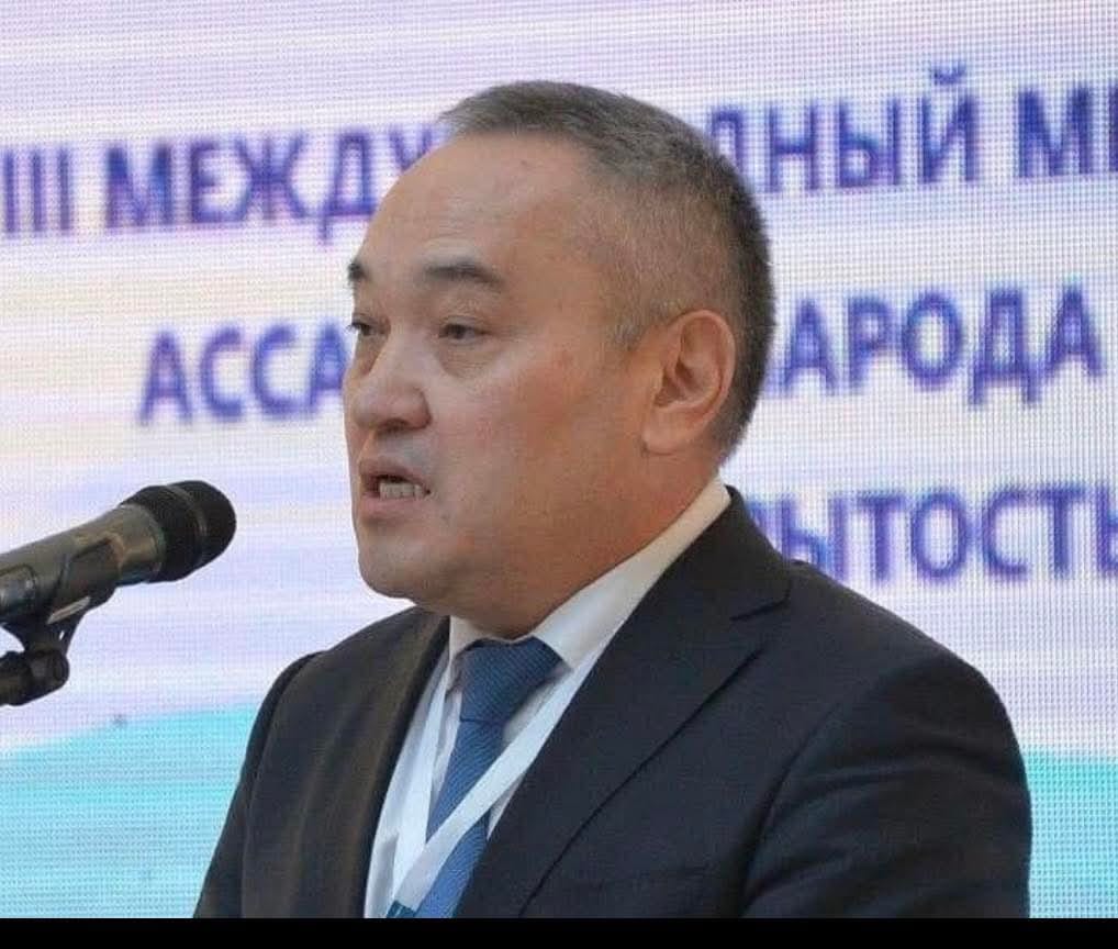 АҚПАРАТ ЖӘНЕ ЖАУАПКЕРШІЛІК