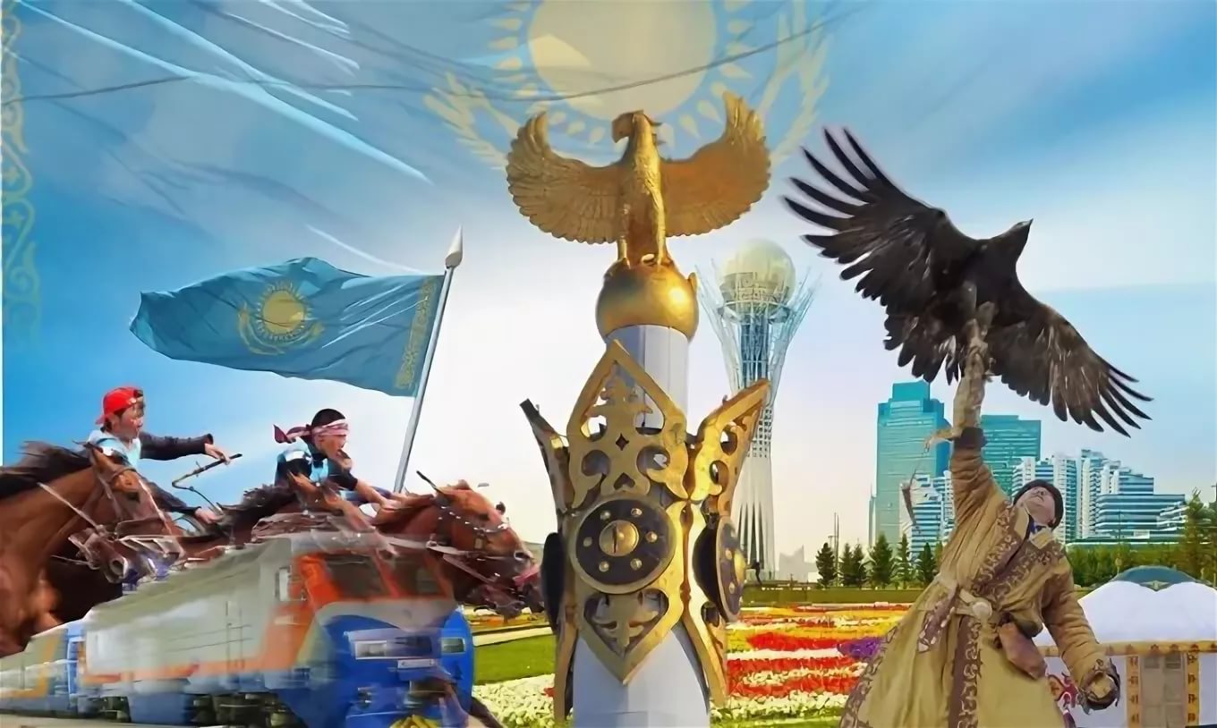   Патриотизм ұғымын қалай түсінеміз?