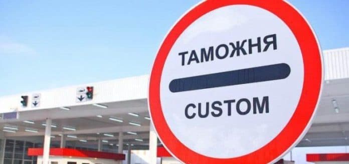 Кедендегі былықтар 10 күнде шешілуі тиіс