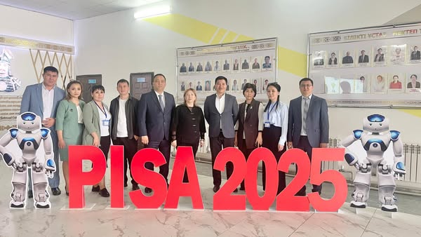 Таласта PISA 2025 басталды