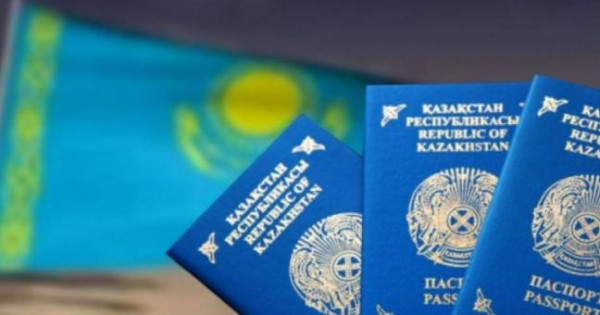   Атырауда 16 қандас Қазақстан азаматтығын алды