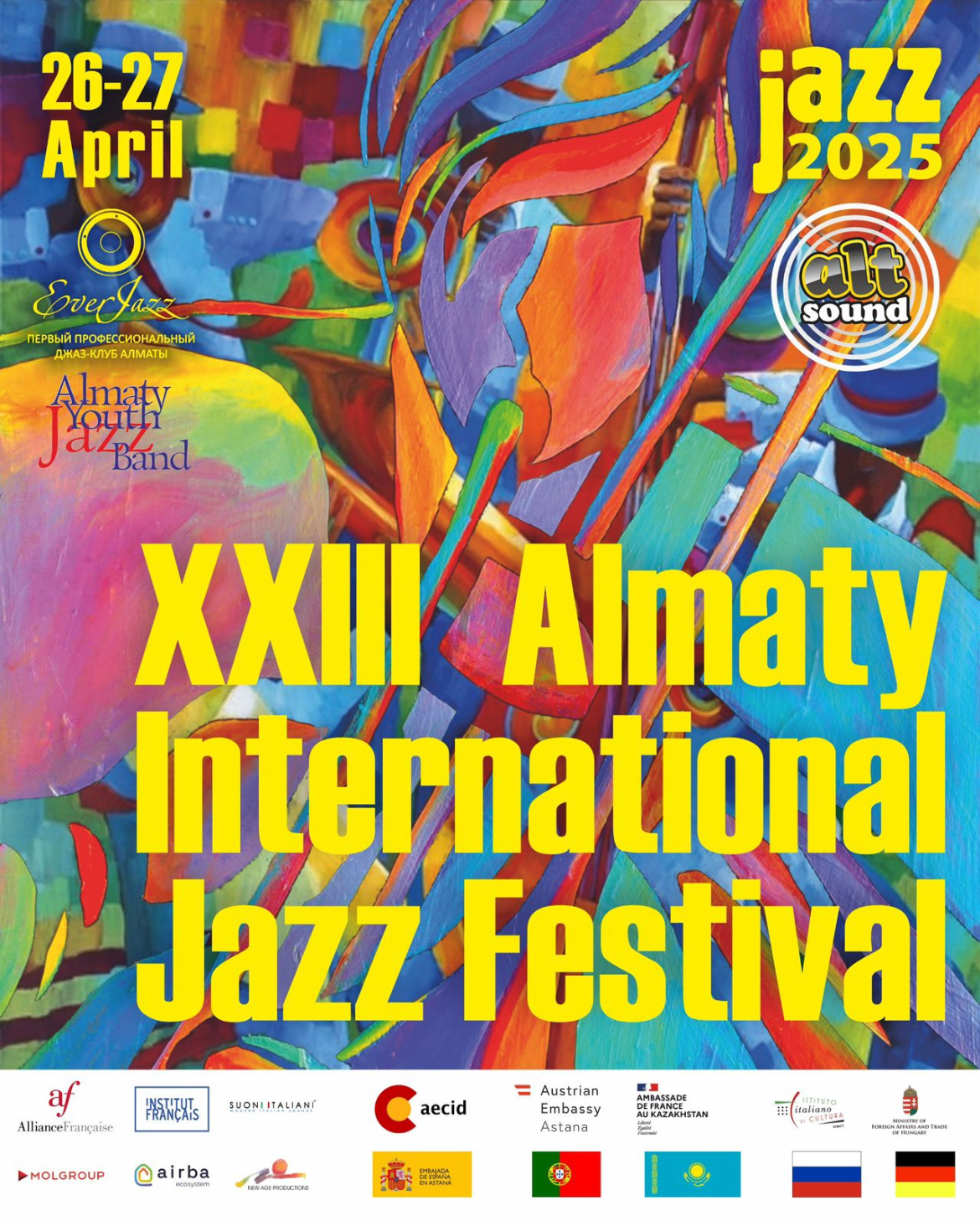 Jazz festival 