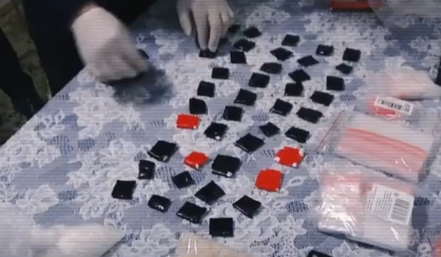 Есірткі арнасының жолын кесті
