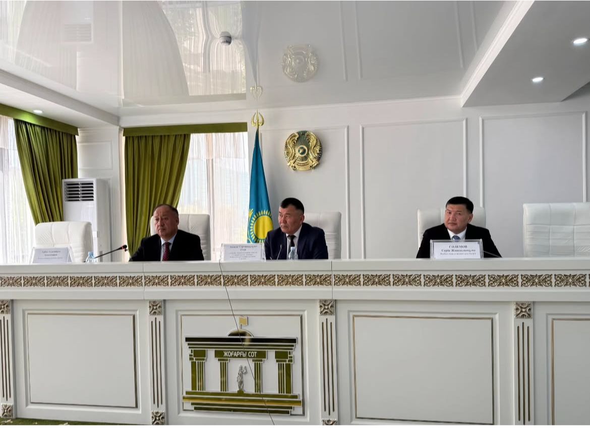 Мемлекеттік тілді сот жүйесінде қолдану мәселесі талқыланды