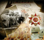 Қазақтарды   қарусыз оққа  АЙДАҒАНДАР