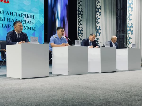 КӘМЕЛЕТКЕ ТОЛМАҒАНДАРДЫҢ ҚАУІПСІЗДІГІ - БАСТЫ НАЗАРДА 
