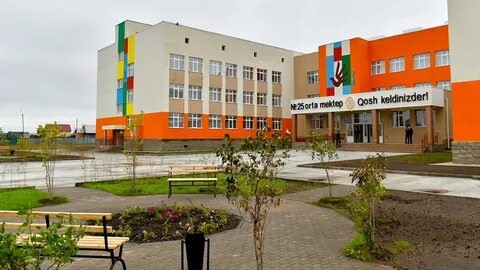 ОБЛЫСТА 40 БІЛІМ БЕРУ   НЫСАНЫ КҮРДЕЛІ ЖӨНДЕЛЕДІ