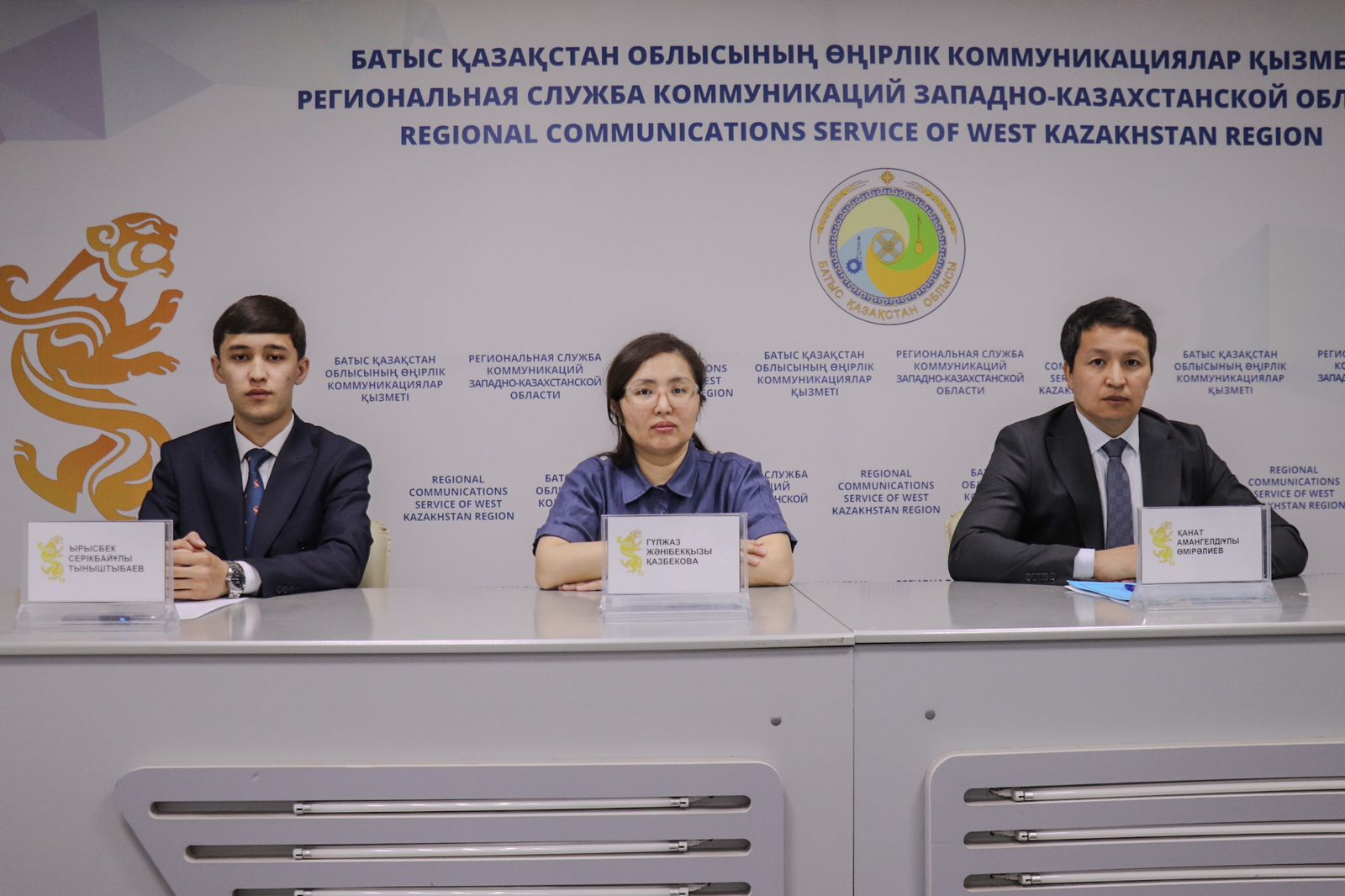 Батысқазақстандық компаниялар ұлттық жобаға қатысуға дайын