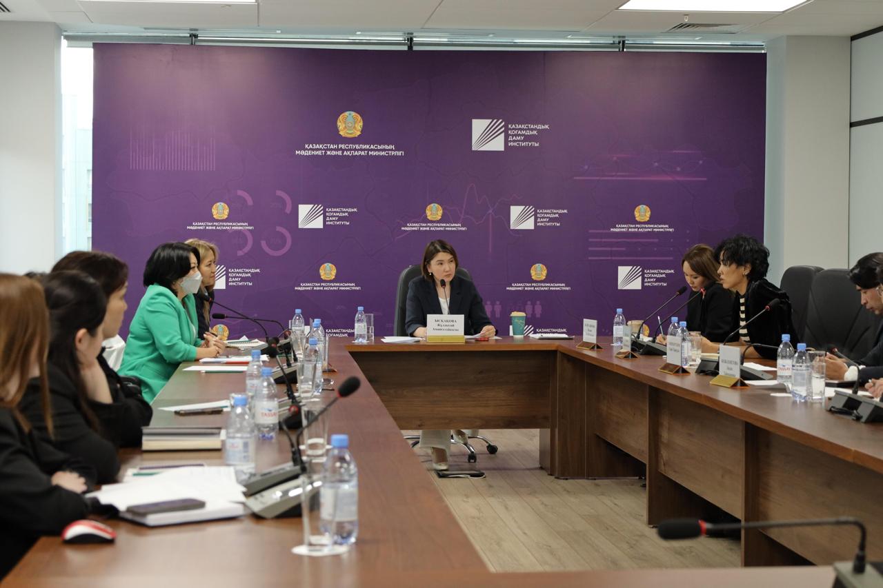 Республикалық Репродуктивті Денсаулық Апталығының қорытындылары