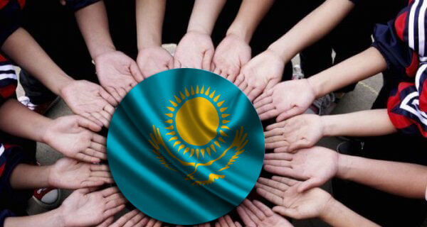 Ұлттық стратегиялық  институттар қажет