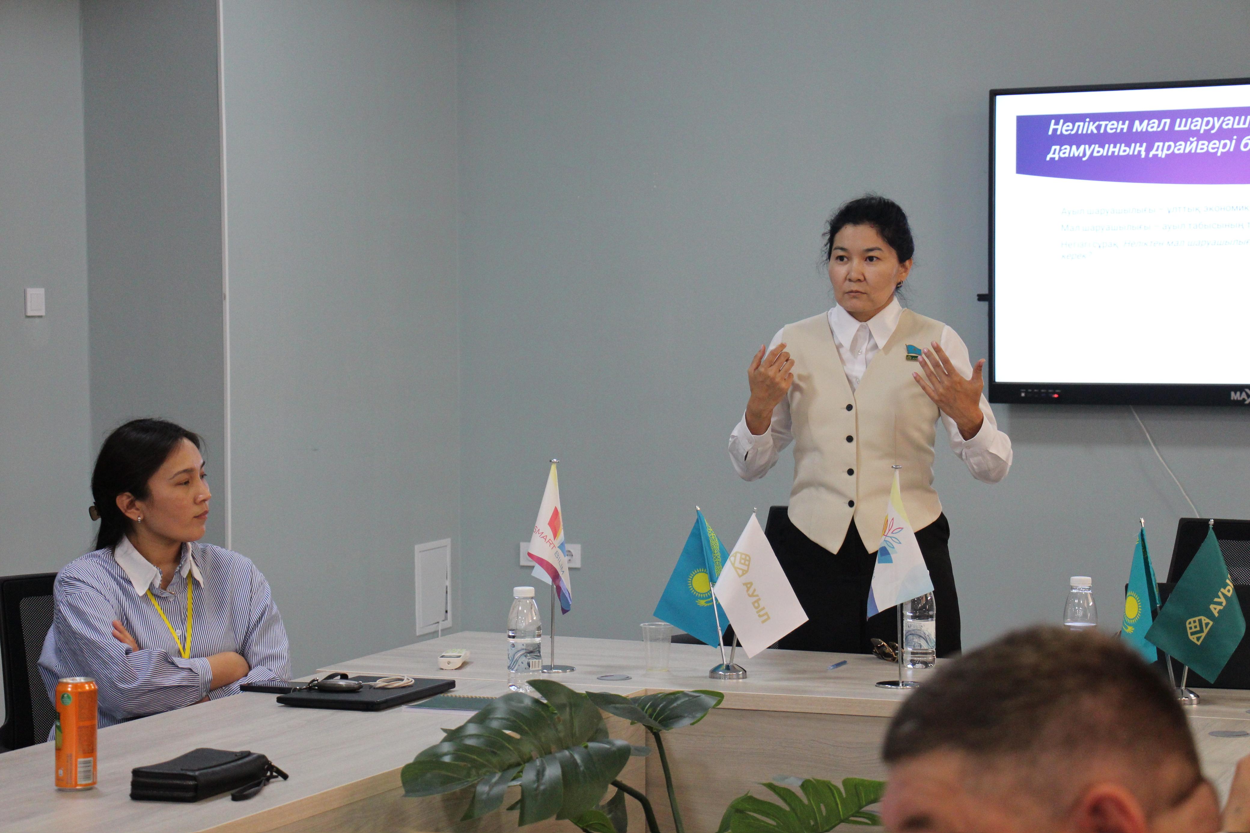 «Ауыл» партиясы Ақтөбеде аймақтық семинар өткізді