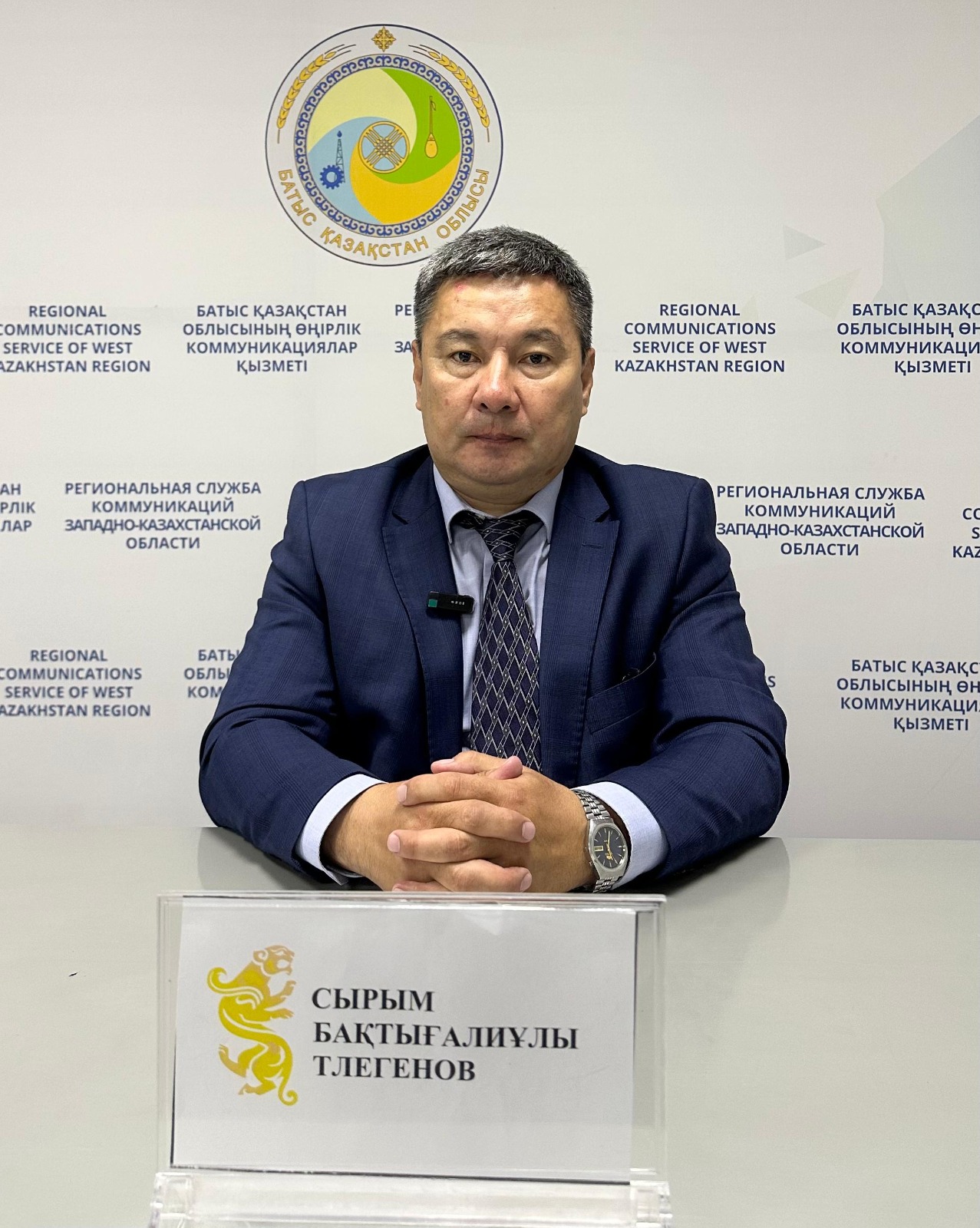 «Таза Қазақстан» бағдарламасының игі істері