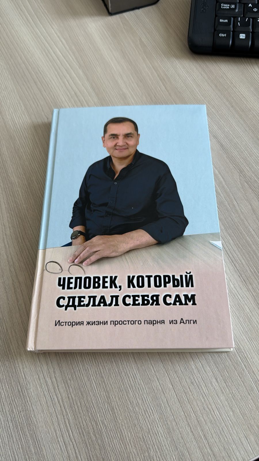 АТЫМТАЙ ЖОМАРТ АТАНҒАН КӘСІПКЕР  АСХАТ АЙТЖАНОВ