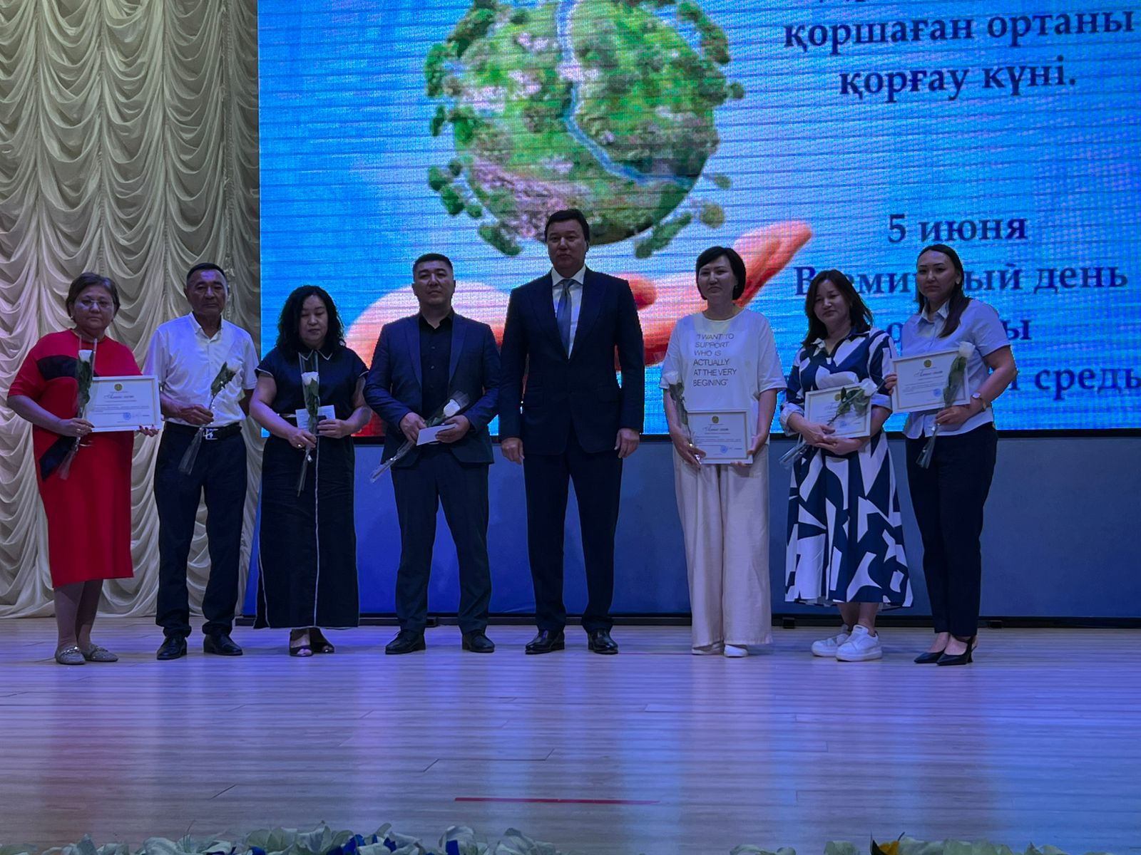 Ел экологиясын жақсартқандар мәртебесі
