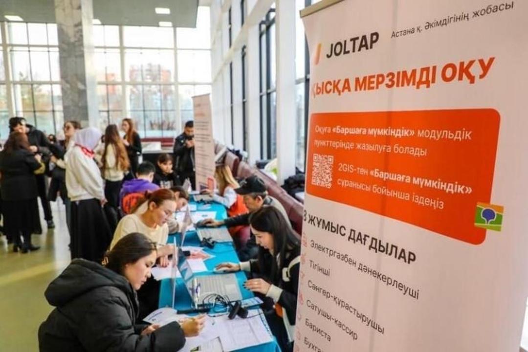 ЕТІКШІЛІК – ТАБЫСТЫ КӘСІП
